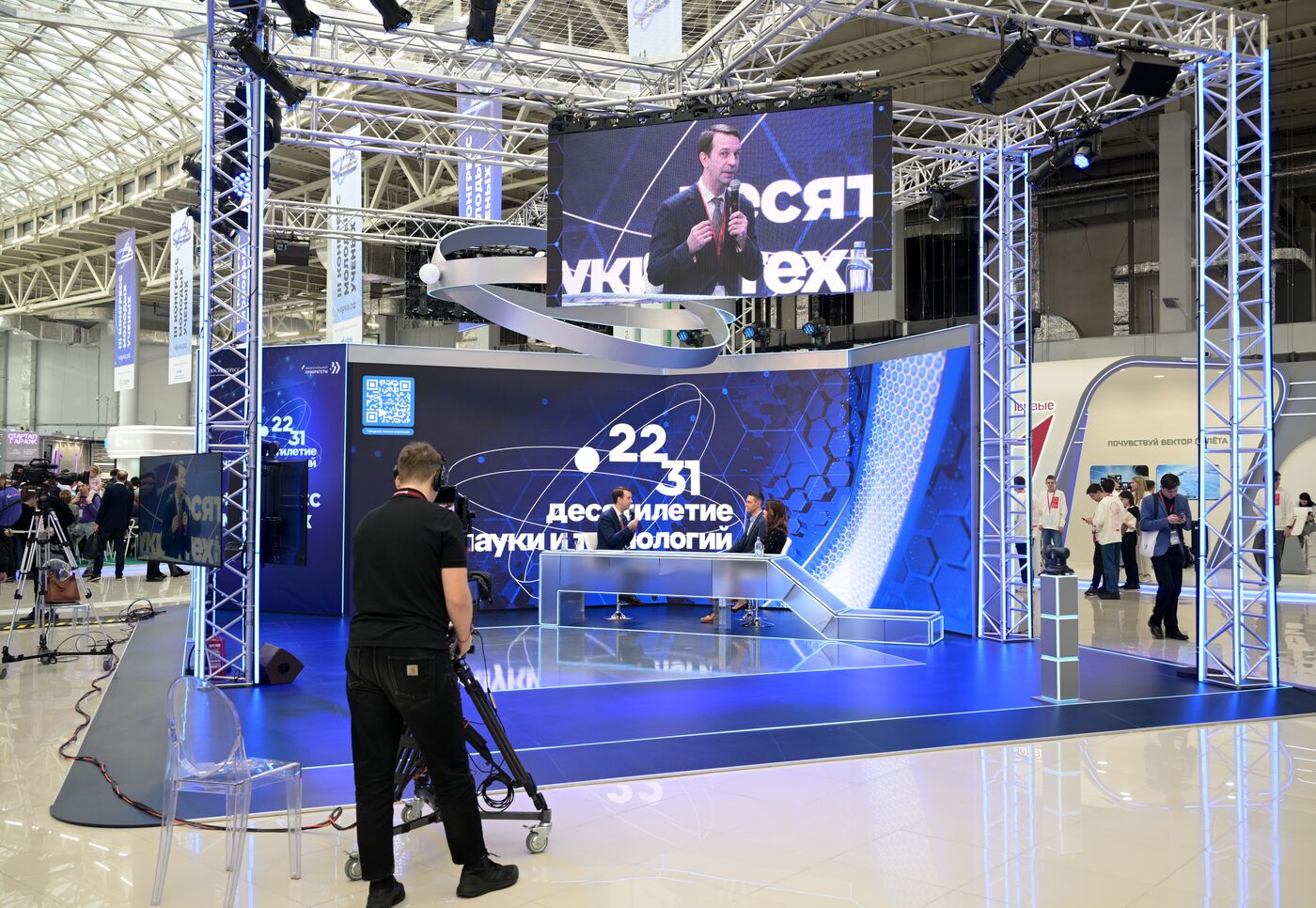 III КМУ-2023. Работа медиастудии