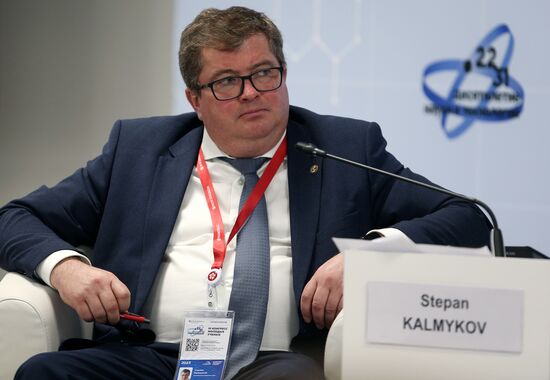 III КМУ-2023. "Какова химия, такова и жизнь": микро- и малотоннажная химия на службе человека