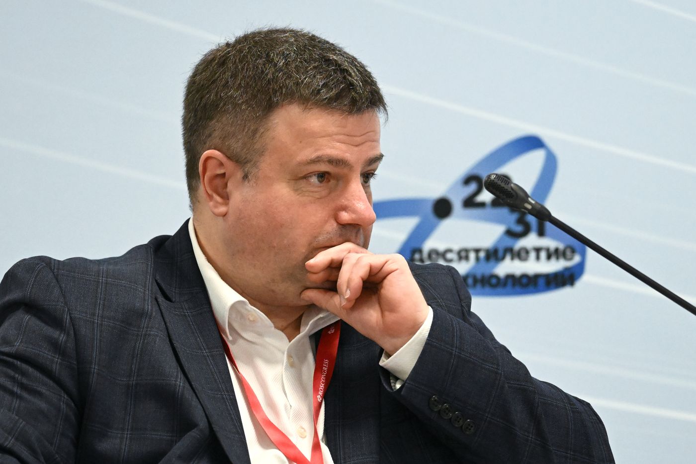 III КМУ-2023. От источника катастрофы к источнику знаний - опасные природные явления Камчатки как потенциал для развития науки в регионе