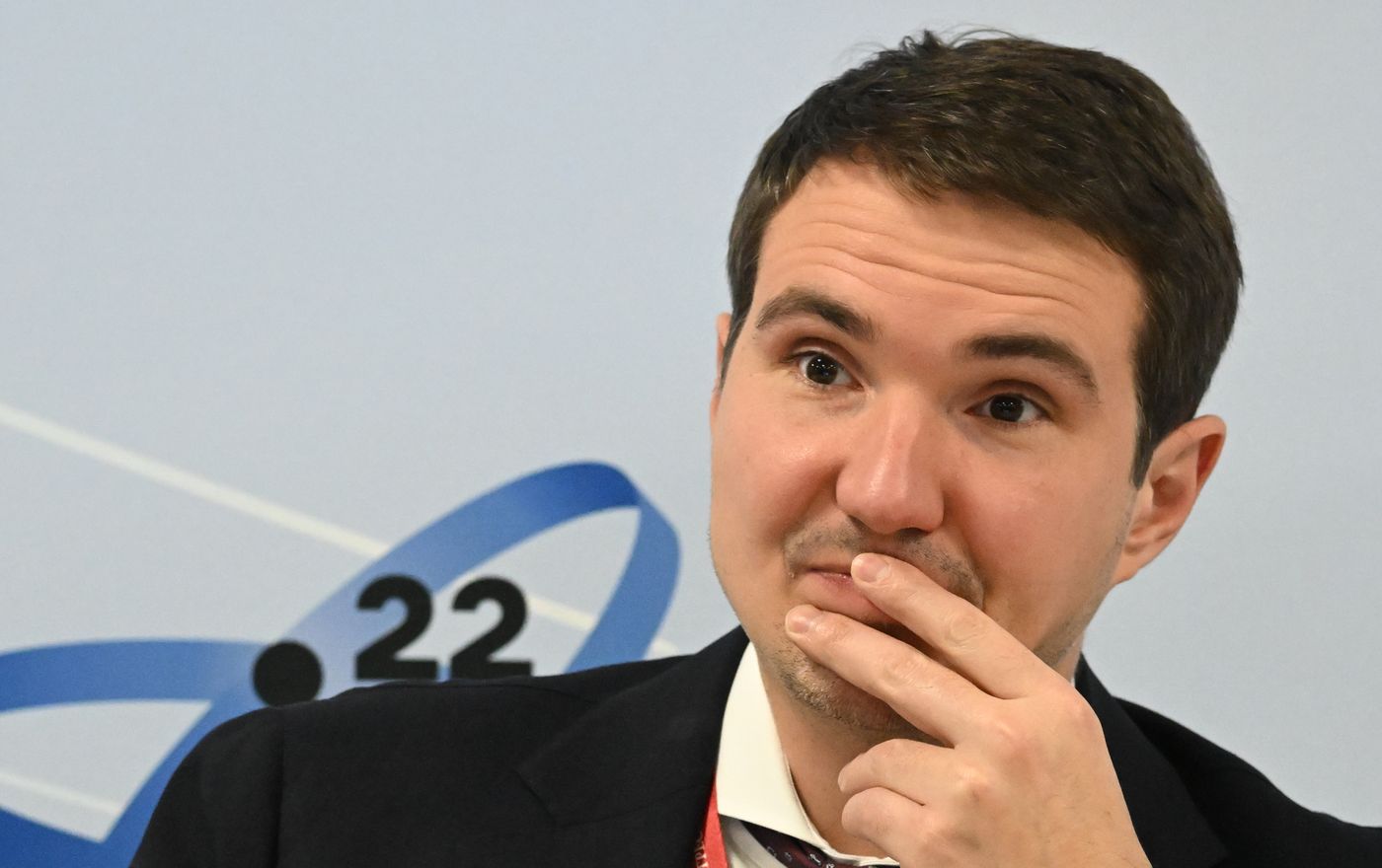 III КМУ-2023. От источника катастрофы к источнику знаний - опасные природные явления Камчатки как потенциал для развития науки в регионе