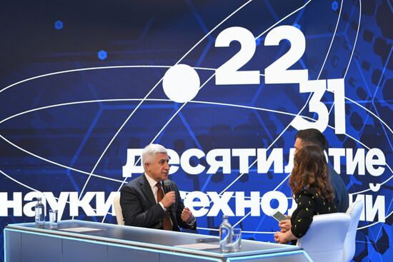 III КМУ-2023. Работа медиастудии