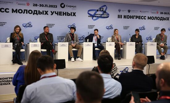 III КМУ-2023. Наука продвигать: ученые – новые лидеры общественного мнения