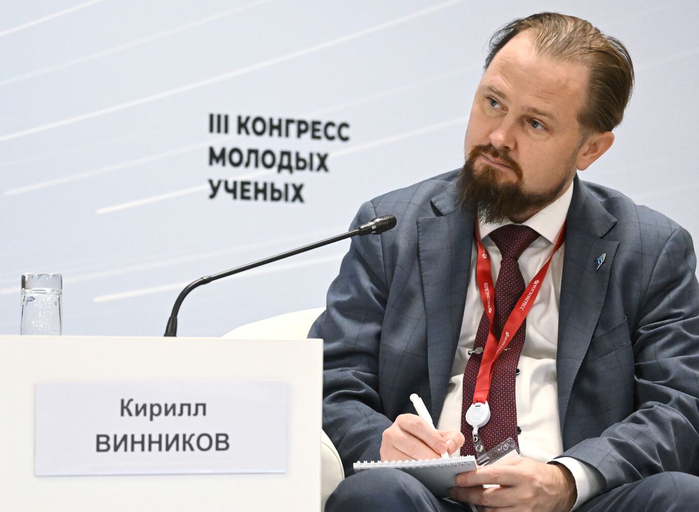 III КМУ-2023. От источника катастрофы к источнику знаний - опасные природные явления Камчатки как потенциал для развития науки в регионе