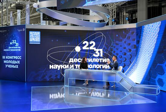 III КМУ-2023. Работа медиастудии