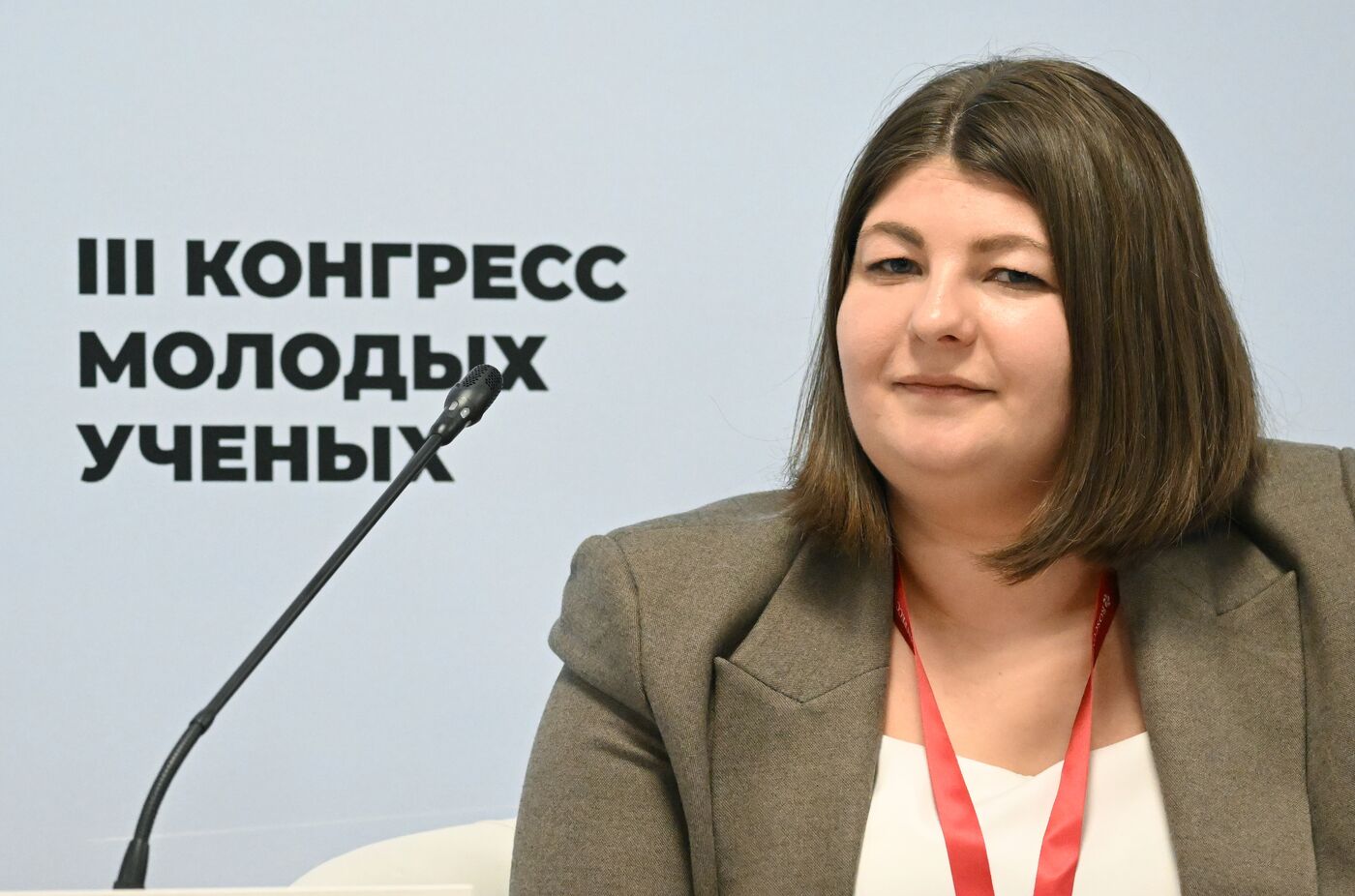III КМУ-2023. От источника катастрофы к источнику знаний - опасные природные явления Камчатки как потенциал для развития науки в регионе
