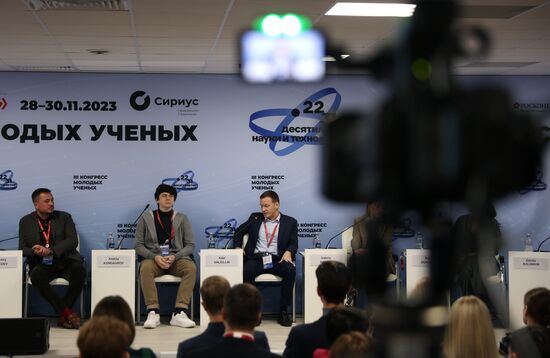 III КМУ-2023. Наука продвигать: ученые – новые лидеры общественного мнения