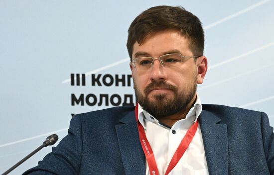 III КМУ-2023. От источника катастрофы к источнику знаний - опасные природные явления Камчатки как потенциал для развития науки в регионе