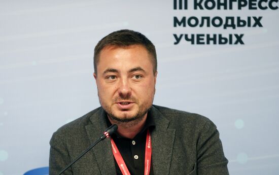 III КМУ-2023. Наука продвигать: ученые – новые лидеры общественного мнения