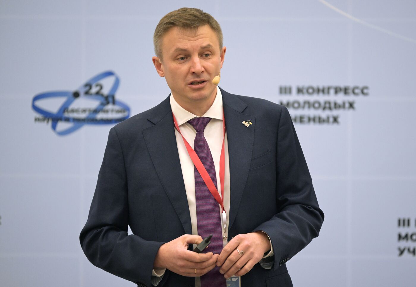 III КМУ-2023. Лекция "Экосистемы Арктики в эпоху изменений климата и масштабного промышленного освоения"