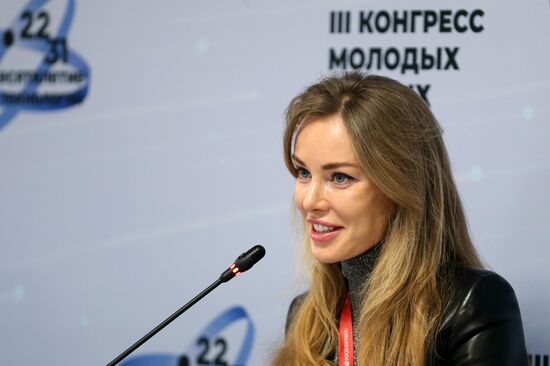 III КМУ-2023. Наука продвигать: ученые – новые лидеры общественного мнения