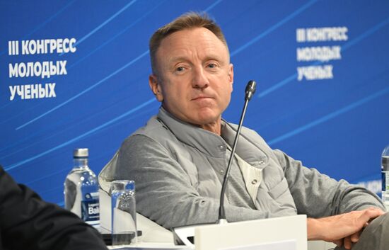 III КМУ-2023. Развитие человеческого капитала со школьной скамьи