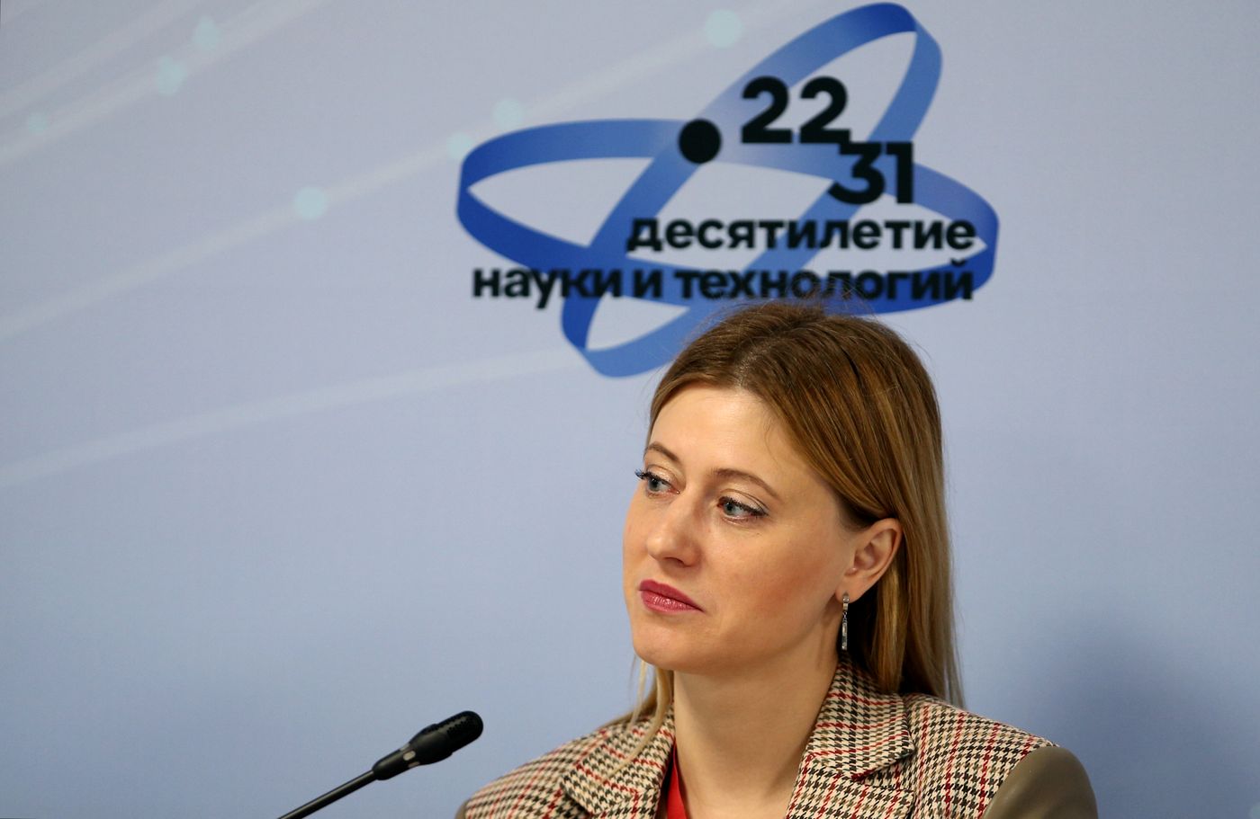 III КМУ-2023. Наука продвигать: ученые – новые лидеры общественного мнения
