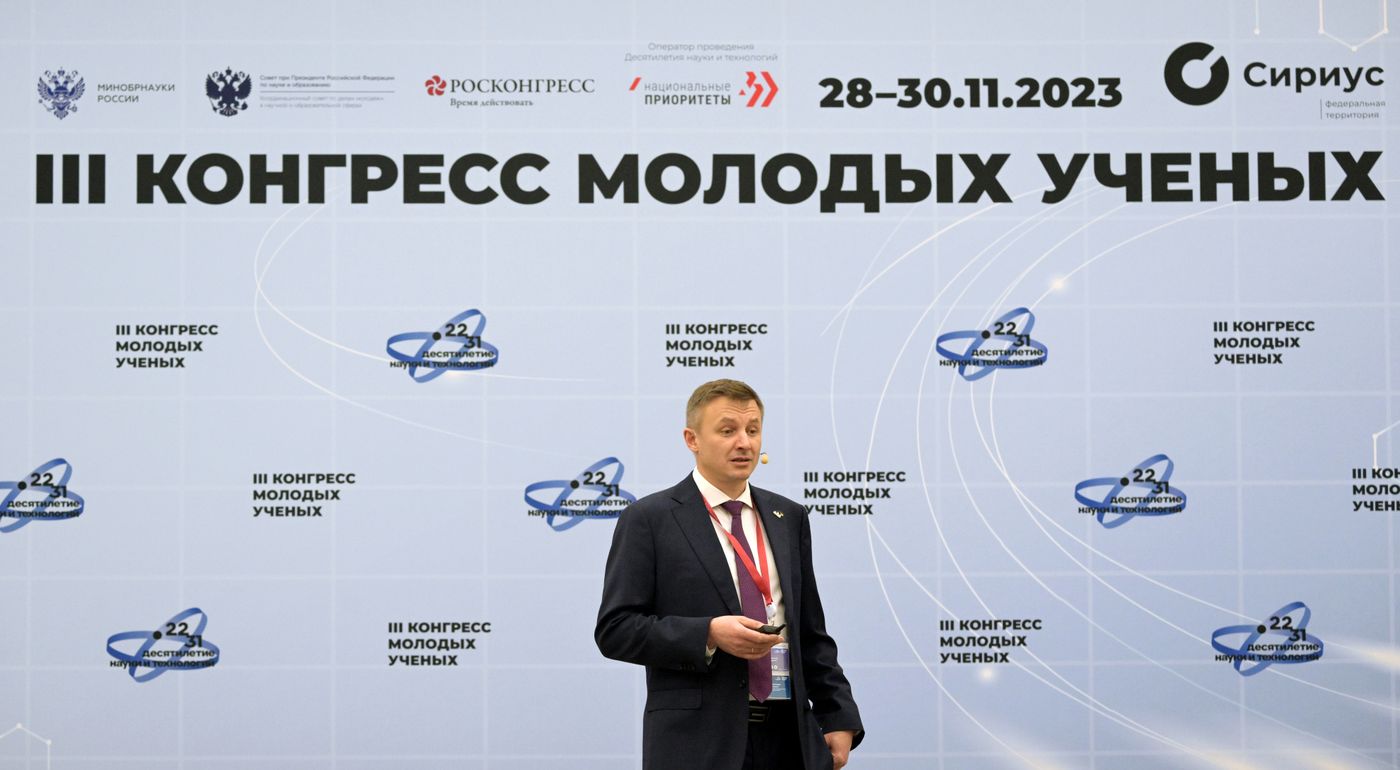 III КМУ-2023. Лекция "Экосистемы Арктики в эпоху изменений климата и масштабного промышленного освоения"