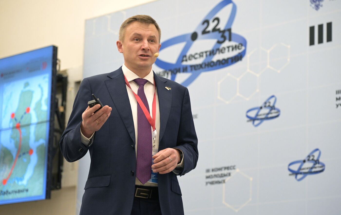 III КМУ-2023. Лекция "Экосистемы Арктики в эпоху изменений климата и масштабного промышленного освоения"