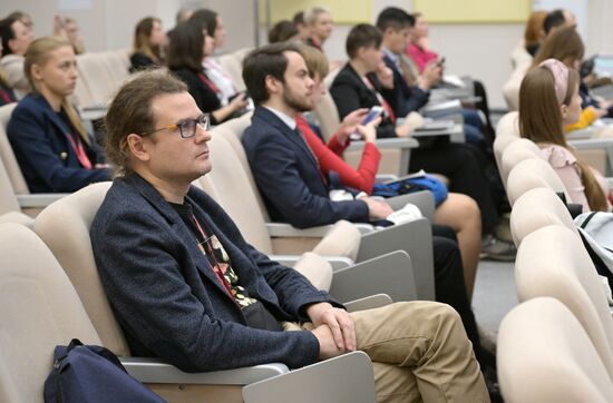 III КМУ-2023. Лекция "Экосистемы Арктики в эпоху изменений климата и масштабного промышленного освоения"