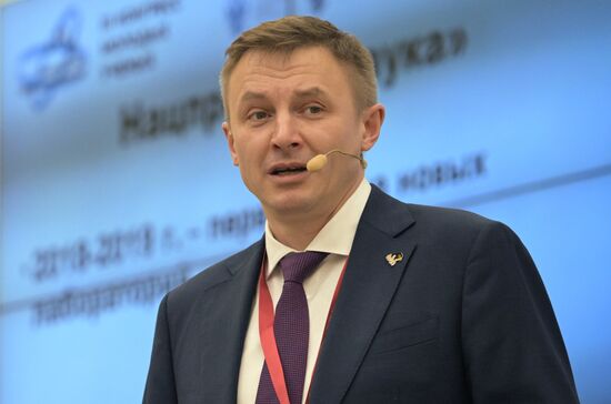 III КМУ-2023. Лекция "Экосистемы Арктики в эпоху изменений климата и масштабного промышленного освоения"