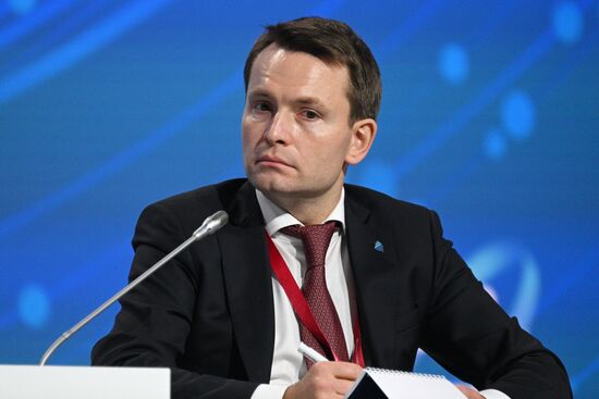 III КМУ-2023. Инфраструктура класса мегасайенс как база формирования единого научно-технологического пространства