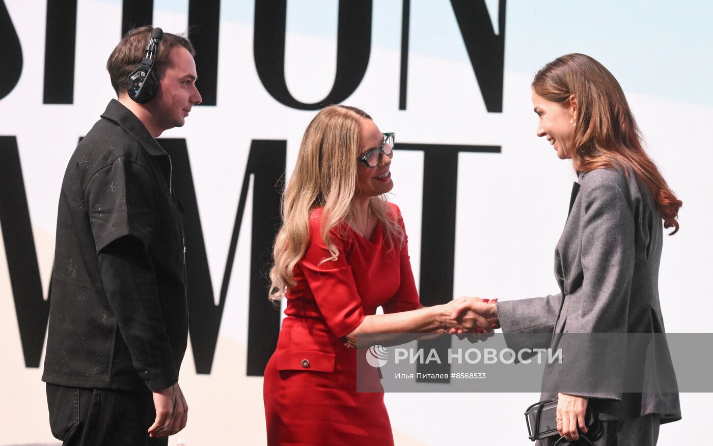 Форум BRICS+ Fashion Summit. Пленарная сессия