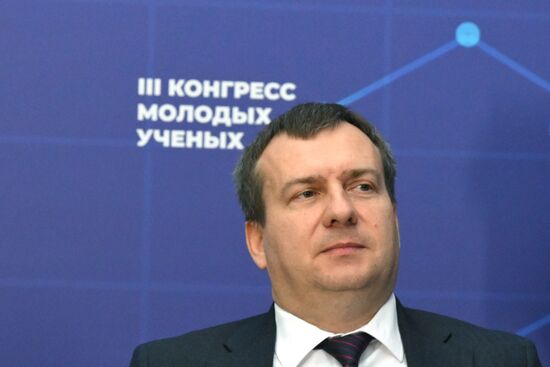 III КМУ-2023. Подписание соглашений компаниями HYPER и ЭФИР с ведущими вузами России