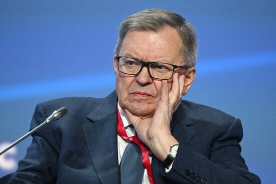 III КМУ-2023. Инфраструктура класса мегасайенс как база формирования единого научно-технологического пространства