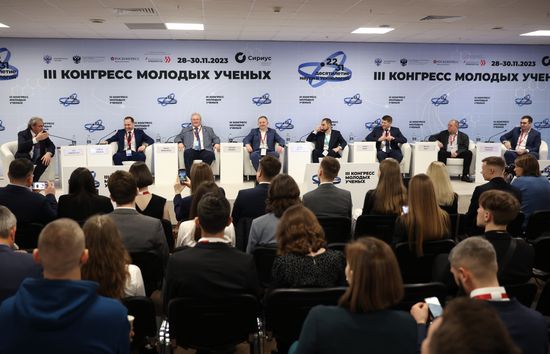 III КМУ-2023. Российский ученый: от исследователя до бизнес партнера
