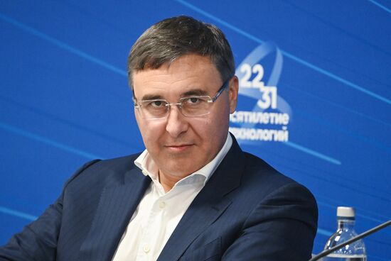 III КМУ-2023. Развитие человеческого капитала со школьной скамьи