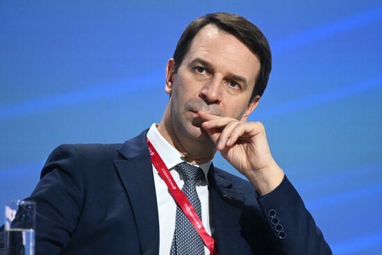 III КМУ-2023. Инфраструктура класса мегасайенс как база формирования единого научно-технологического пространства