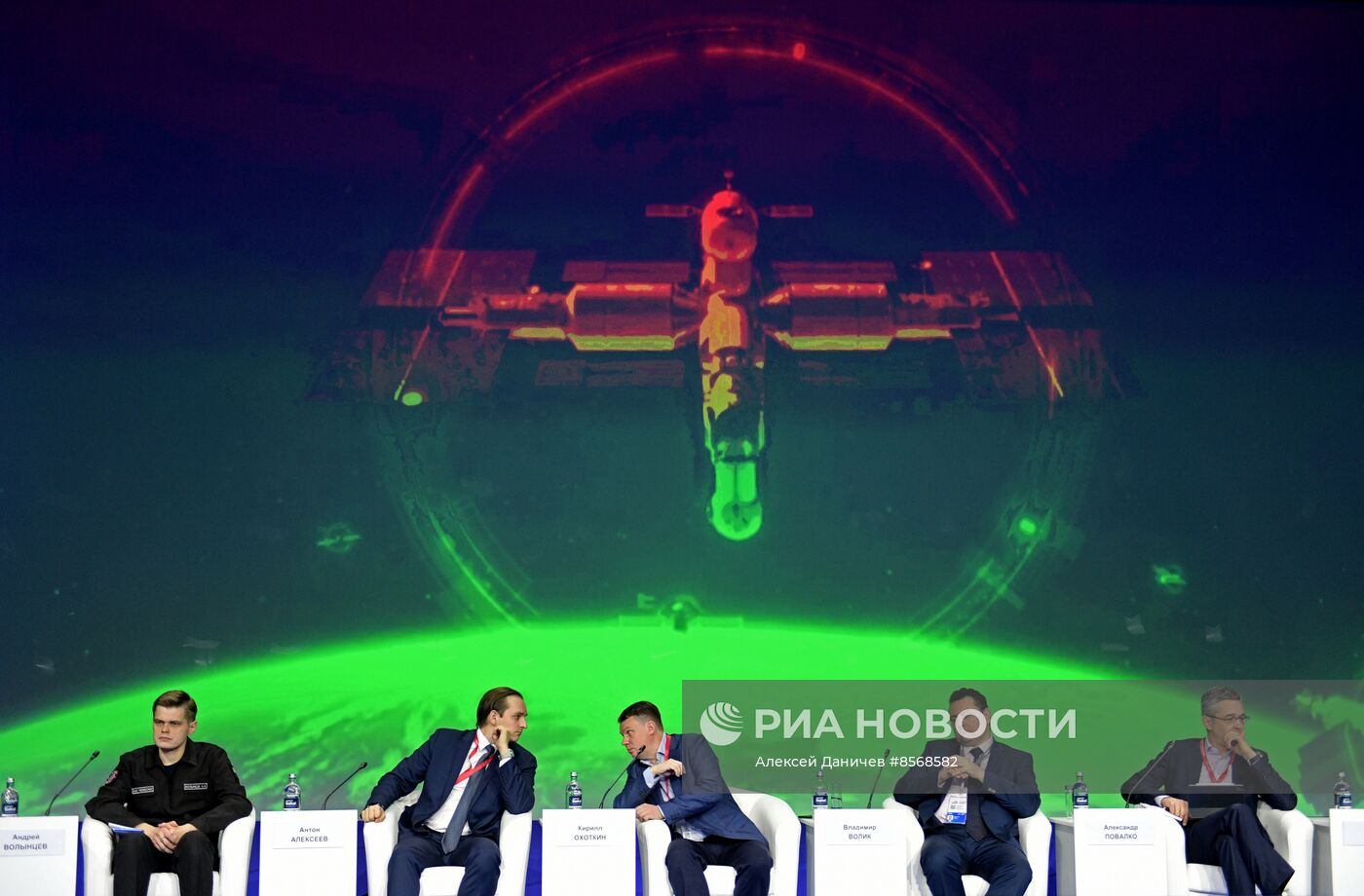 III КМУ-2023. Новые высоты в освоении космического пространства