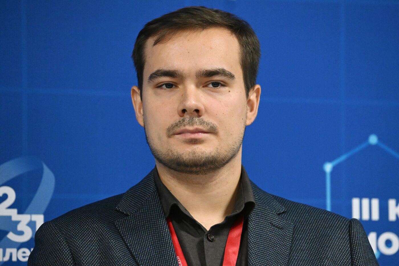 III КМУ-2023. Мероприятия-спутники: Люди, технологии и природные ресурсы Хабаровского края