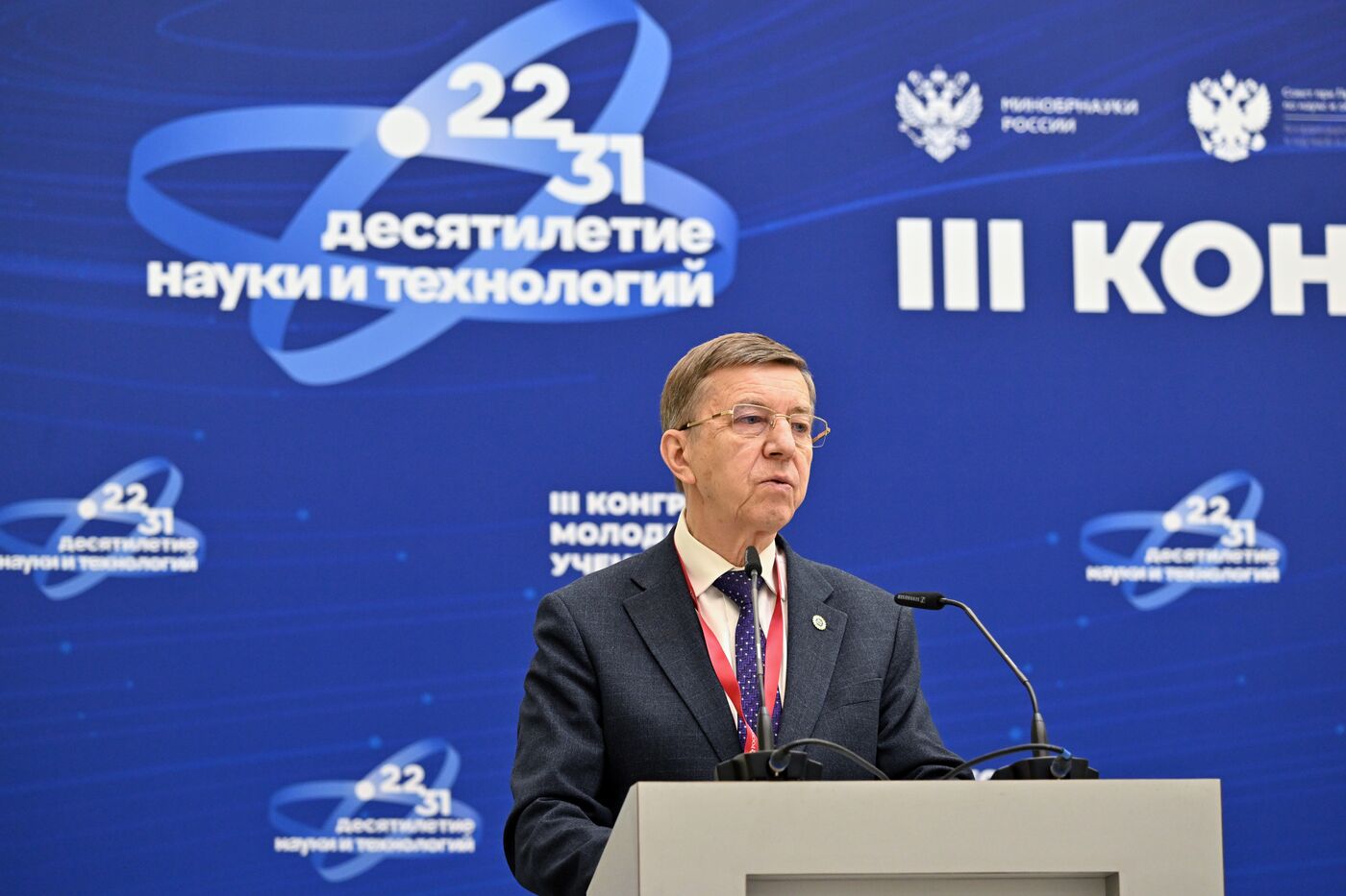 III КМУ-2023. Мероприятия-спутники: Архангельск Инновации в судостроении: новые решения актуальных задач