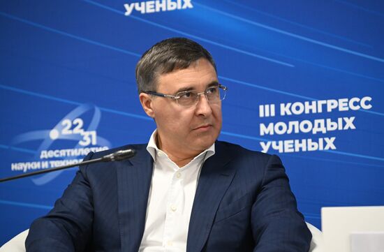 III КМУ-2023. Развитие человеческого капитала со школьной скамьи