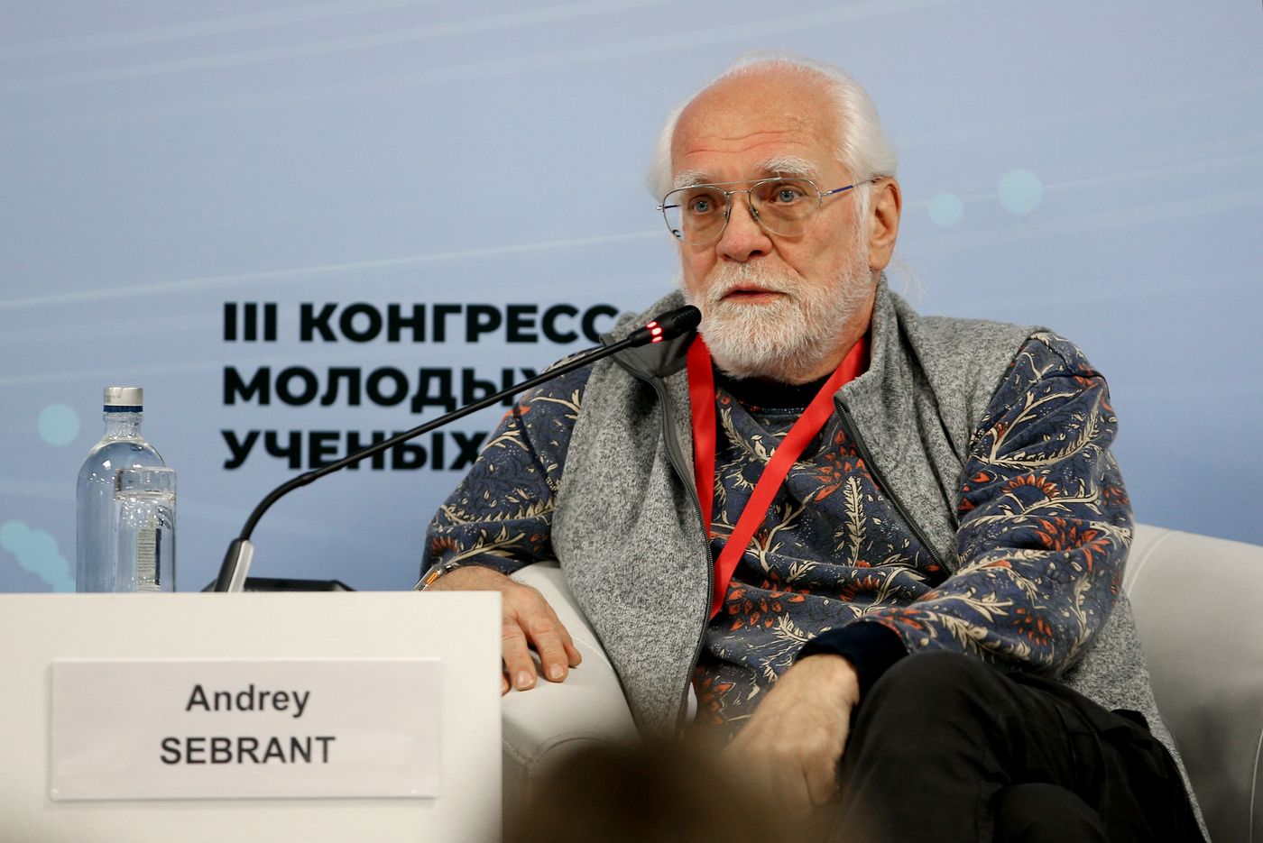 III КМУ-2023. Безграничные миры: как научная фантастика формирует образ будущего?