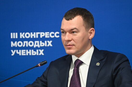 III КМУ-2023. Развитие человеческого капитала со школьной скамьи