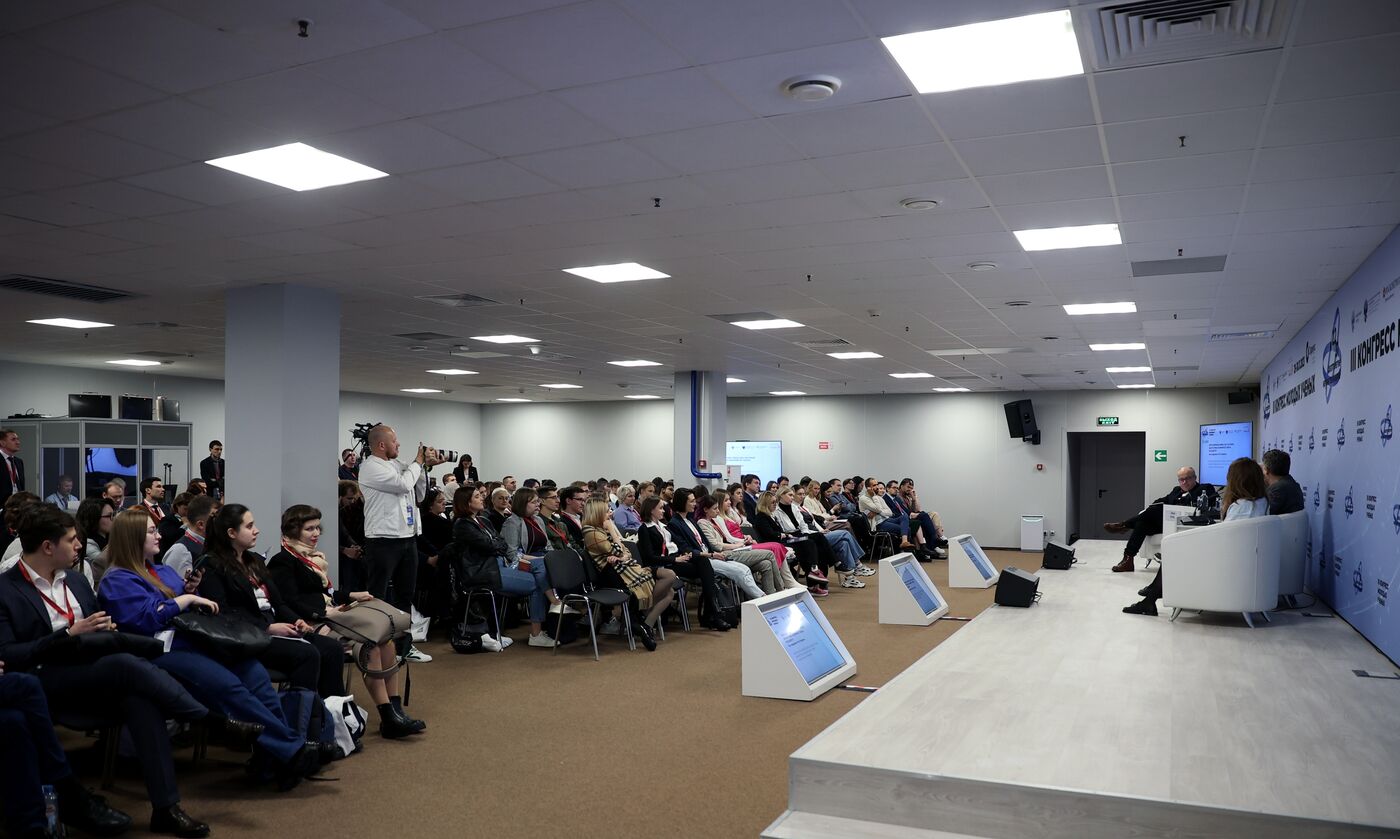 III КМУ-2023. Безграничные миры: как научная фантастика формирует образ будущего?