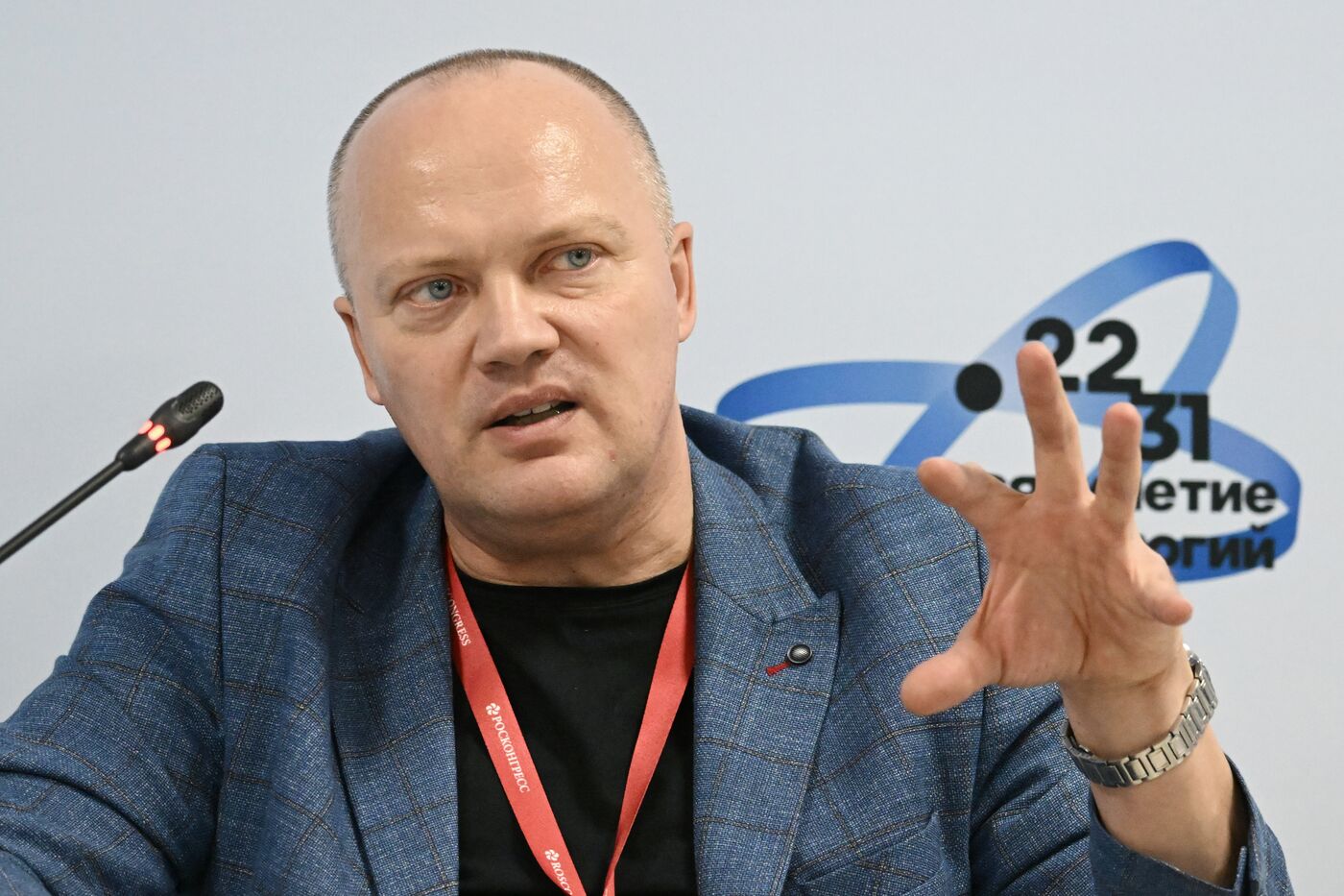 III КМУ-2023. Танго с киборгом: цифровизация и общественные изменения