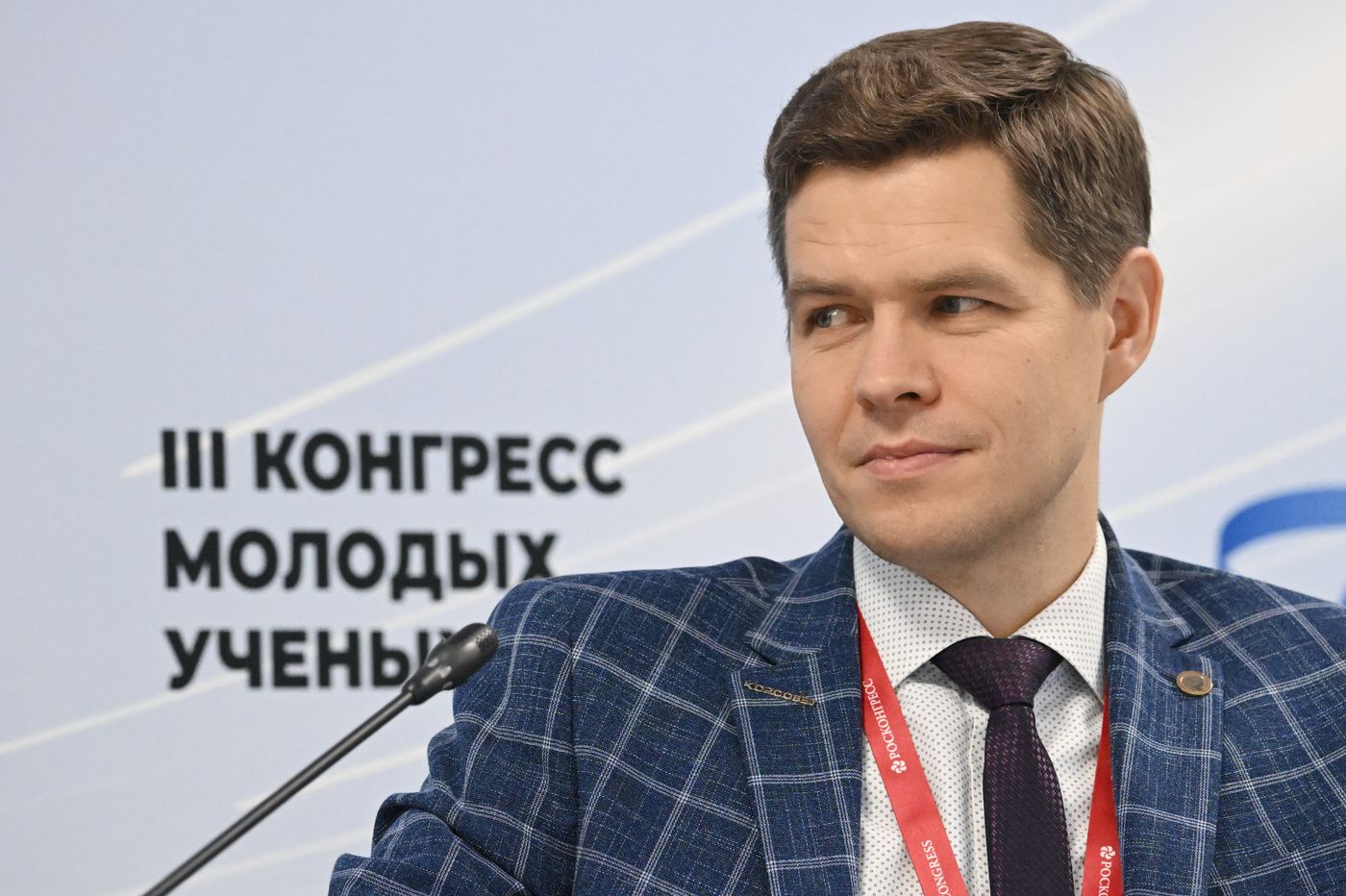 III КМУ-2023. Танго с киборгом: цифровизация и общественные изменения