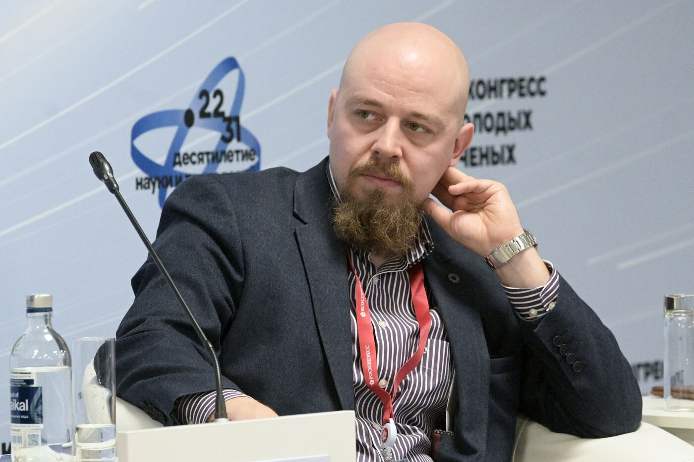 III КМУ-2023. Начни игру: обучение инструментам геймификации в образовании