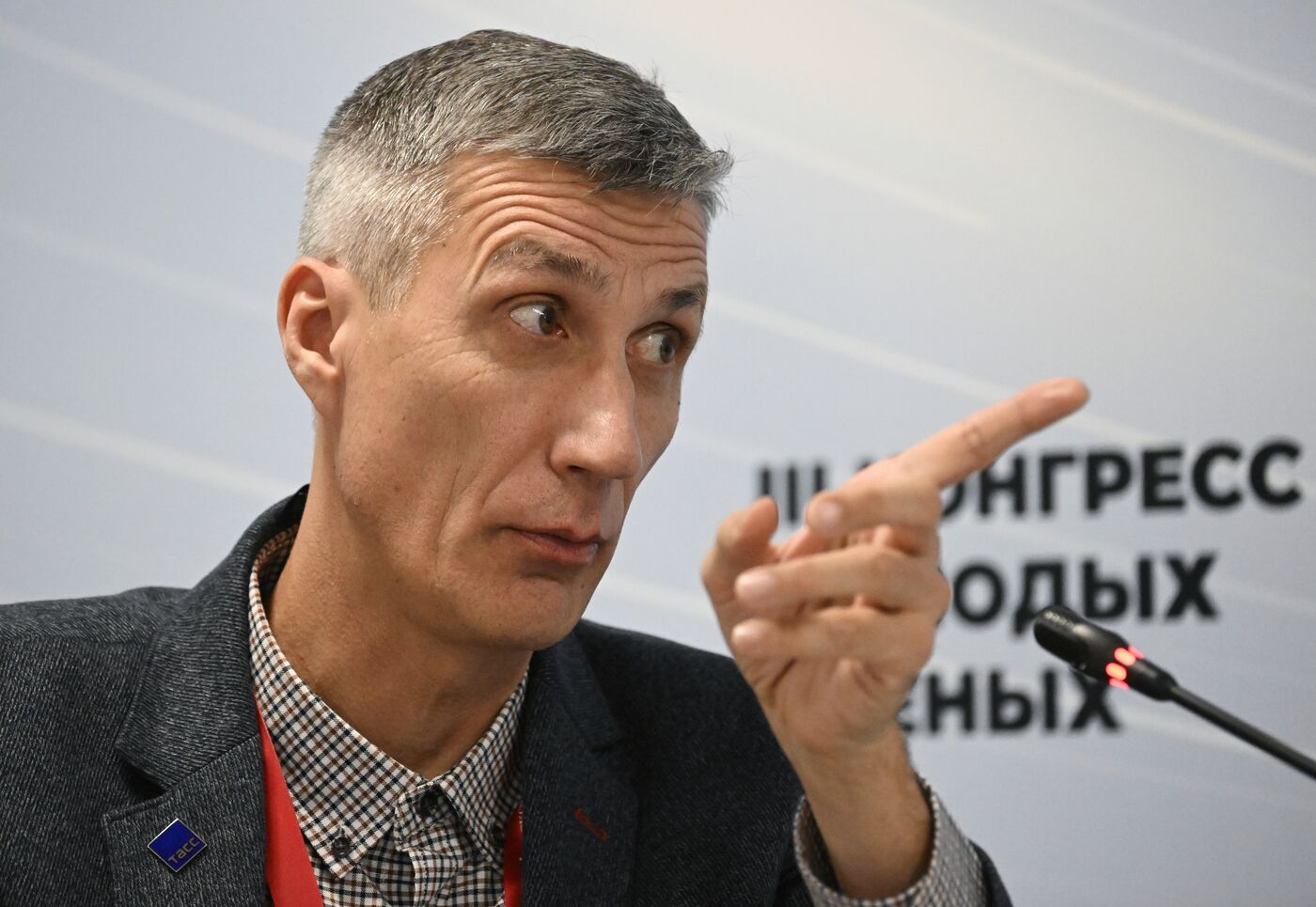 III КМУ-2023. Танго с киборгом: цифровизация и общественные изменения