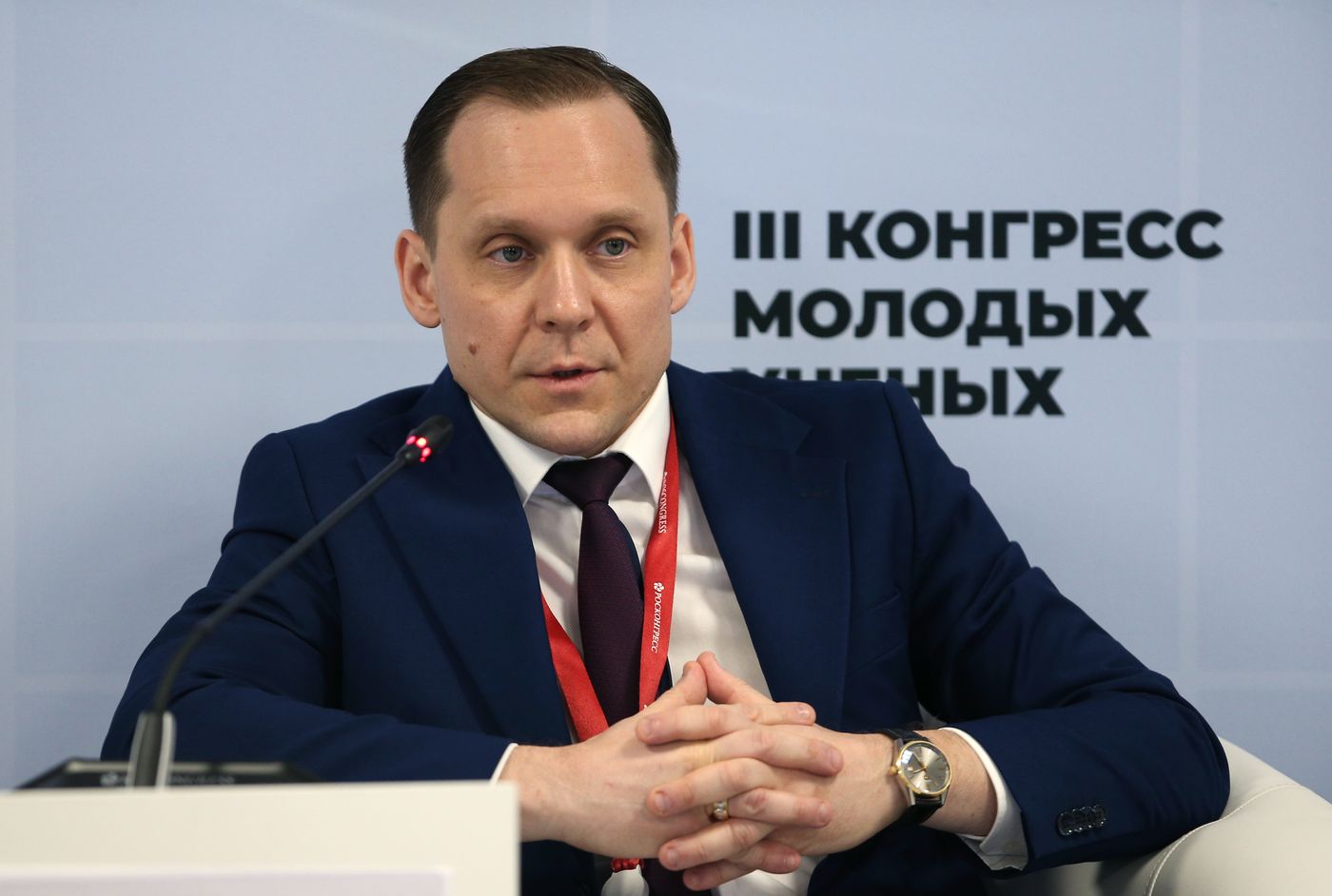 III КМУ-2023. Российский ученый: от исследователя до бизнес партнера