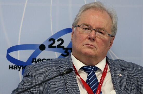 III КМУ-2023. Российский ученый: от исследователя до бизнес партнера