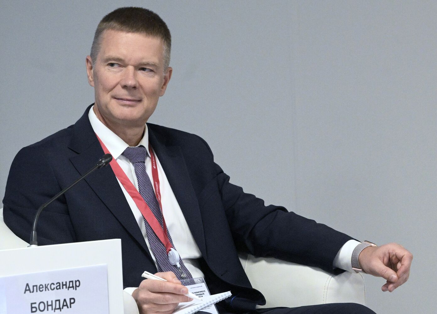 III КМУ-2023. Начни игру: обучение инструментам геймификации в образовании