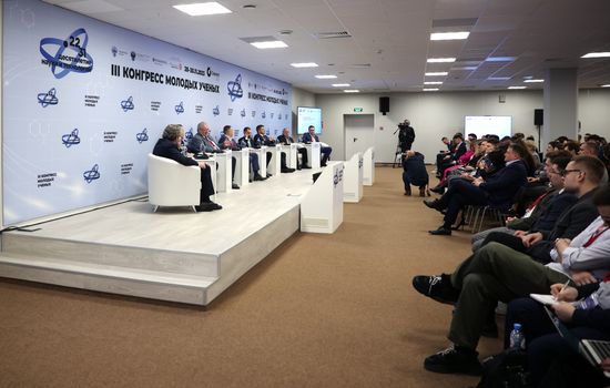 III КМУ-2023. Российский ученый: от исследователя до бизнес партнера