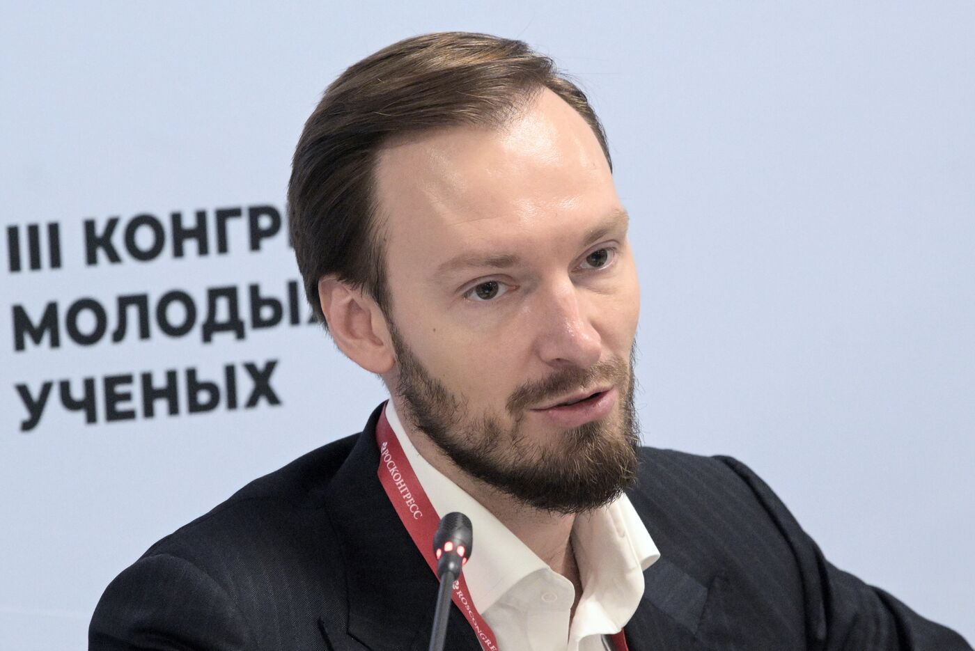 III КМУ-2023. Начни игру: обучение инструментам геймификации в образовании