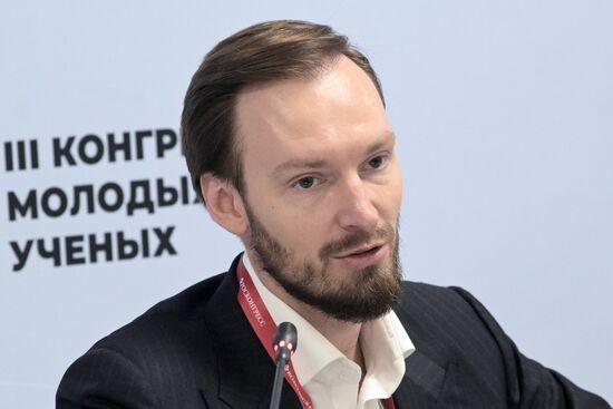 III КМУ-2023. Начни игру: обучение инструментам геймификации в образовании