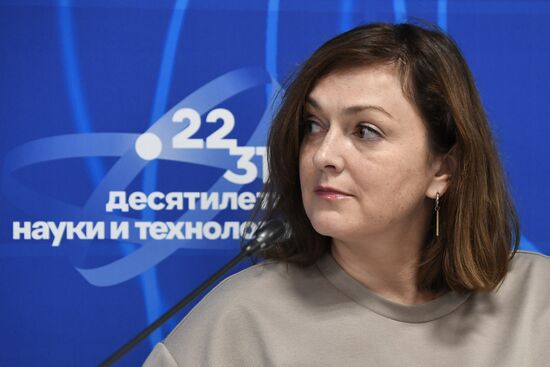 III КМУ-2023. Как попасть в телевизор? Инструменты продвижения научных разработок
