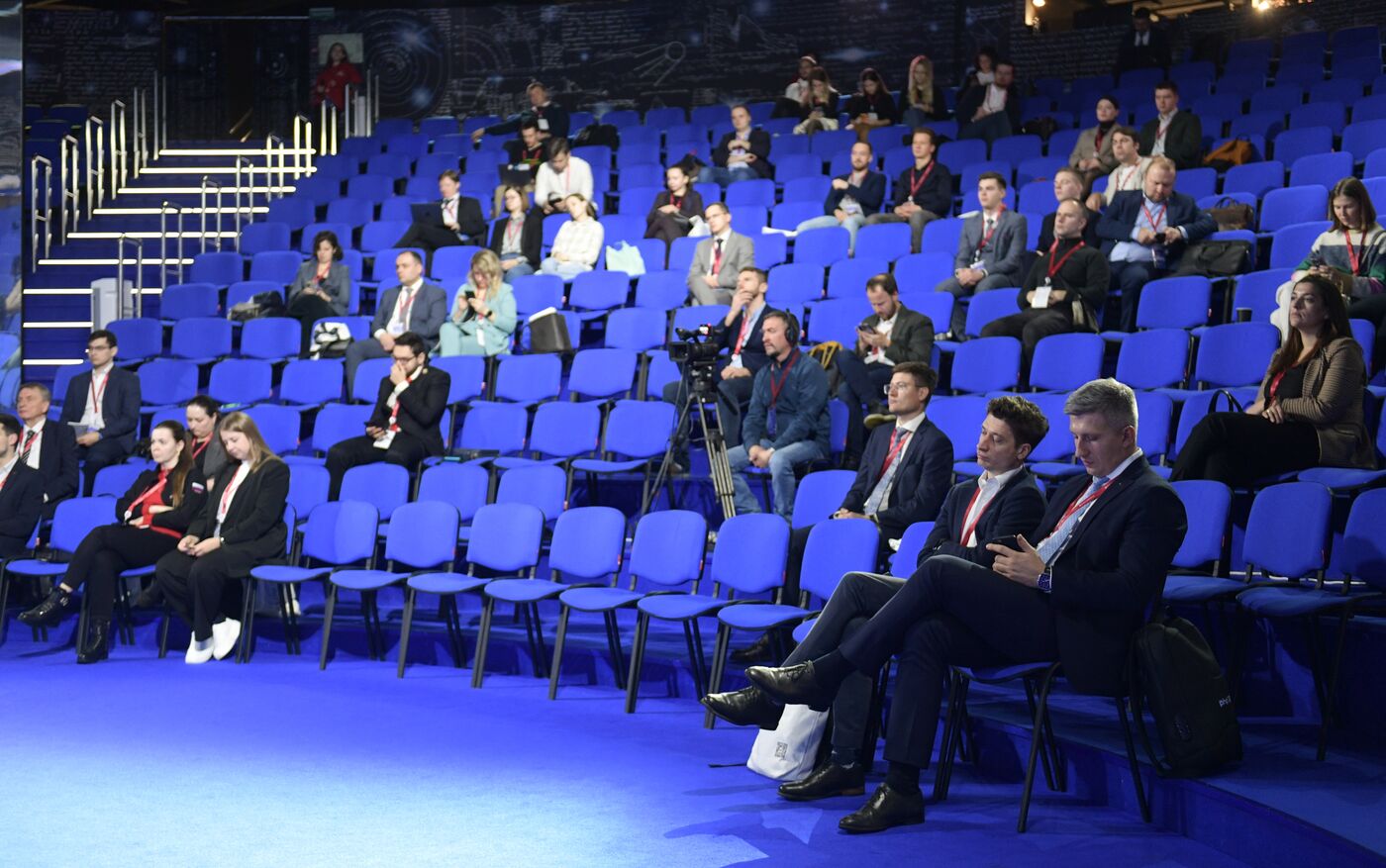 III КМУ-2023. Новые высоты в освоении космического пространства