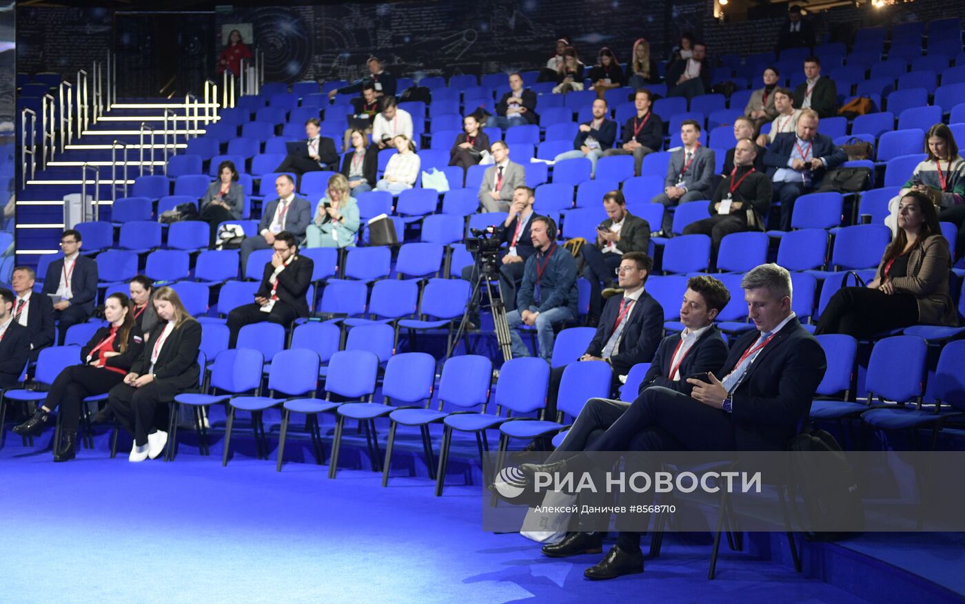 III КМУ-2023. Новые высоты в освоении космического пространства