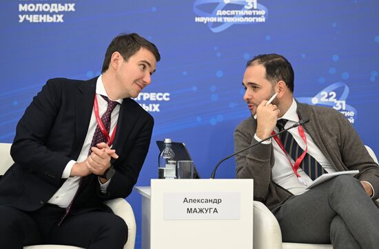 III КМУ-2023. Научное оборудование: российские решения для комфортной и эффективной работы