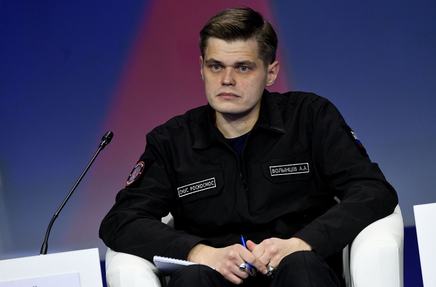 III КМУ-2023. Новые высоты в освоении космического пространства