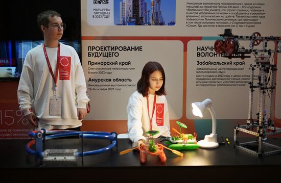 III КМУ-2023. Работа конгресса
Стенд Дальневосточного федерального округа
Фото могут быть использованы при наличии обязательной ссылки на источник Место: Россия, Федеральная территория "Сириус". Автор: Александр Кряжев. III КМУ-2023. Работа конгресса